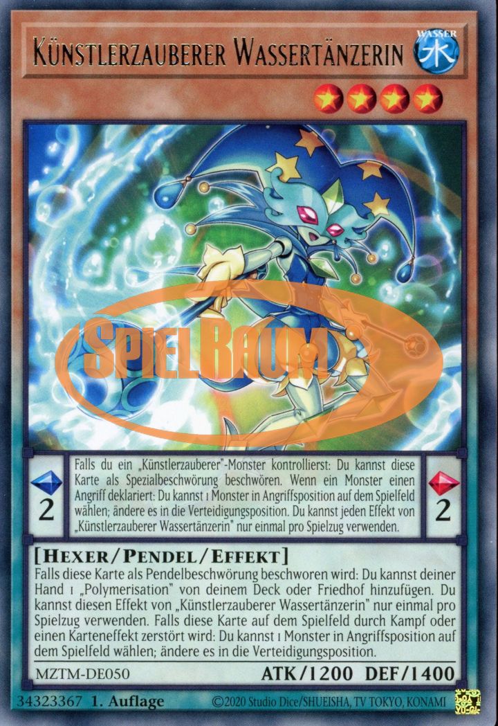 Performage Water Dancer