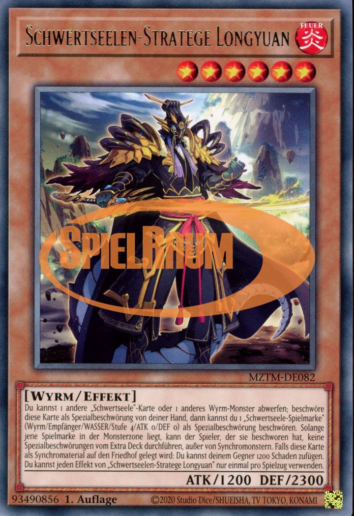 Swordsoul Strategist Longyuan