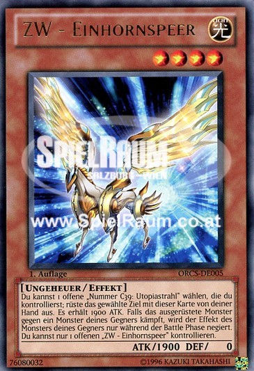ZW - Unicorn Spear