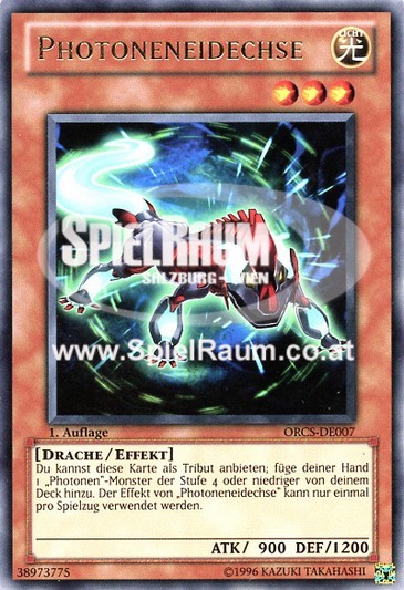 Photon Lizard