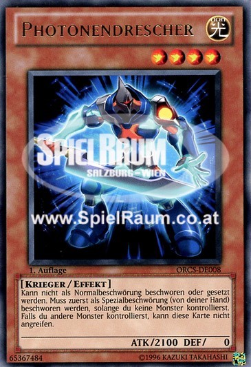 Photon Thrasher