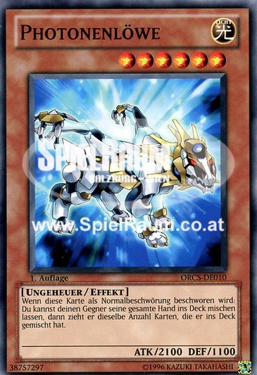 Photon Leo