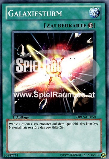 Galaxy Storm