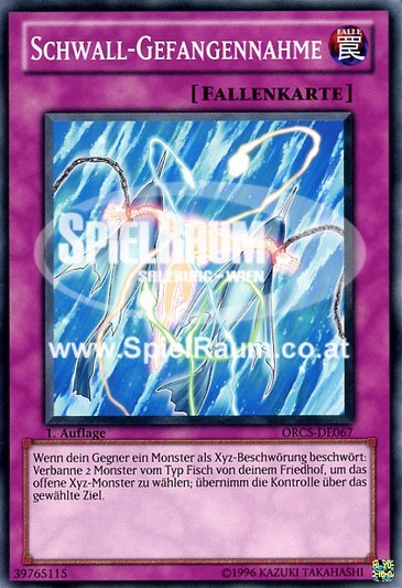 Splash Capture
