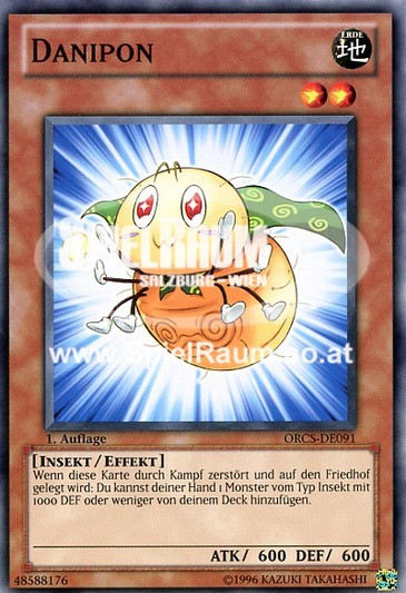 Danipon
