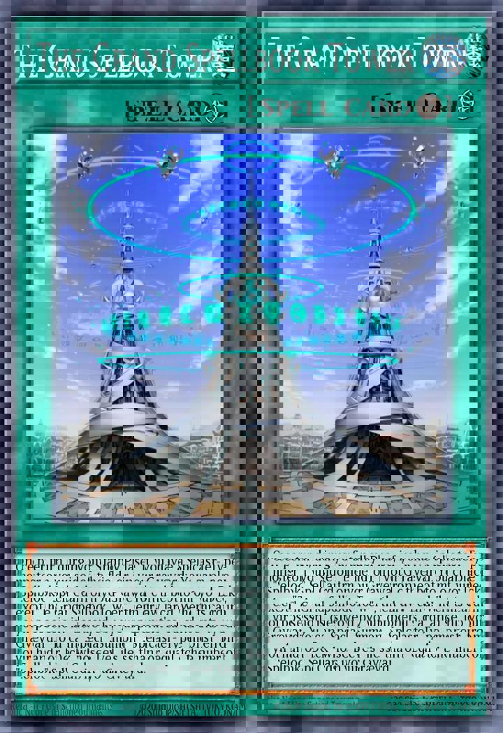 The Grand Spellbook Tower