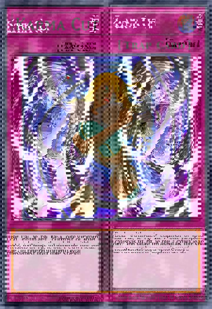 Karma Cut