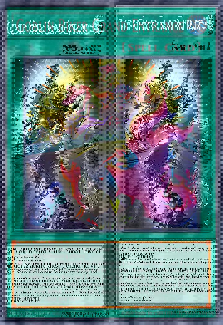 Goblin Biker Grand Entrance (V.3 - Ultra Rare)