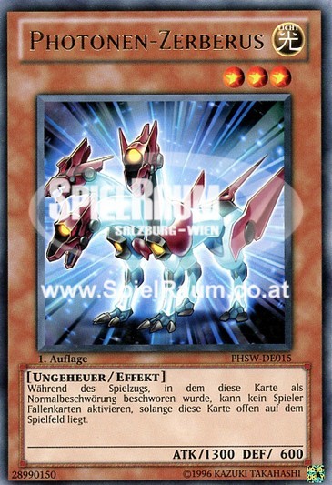 Photon Cerberus
