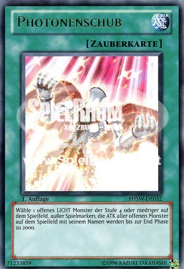 Photon Booster