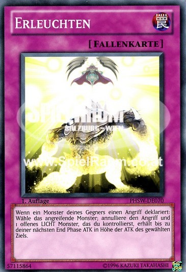 Lumenize