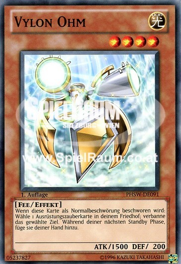 Vylon Ohm