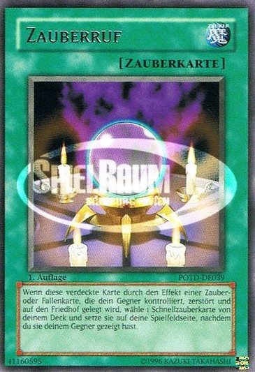 Spell Calling (V.1 - Rare)