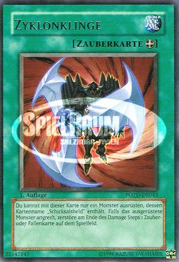 Cyclone Blade (V.1 - Rare)