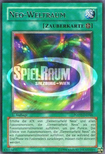 Neo Space (V.1 - Rare)