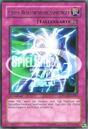 Cyber Summon Blaster (V.1 - Rare)