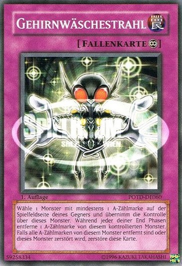 Brainwashing Beam