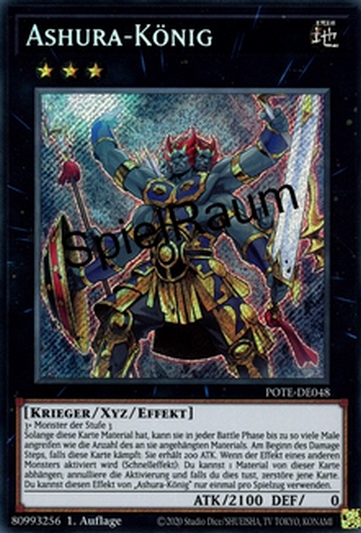 Ashura King