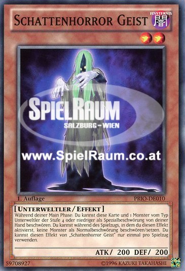 Umbral Horror Ghost