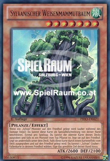 Sylvan Sagequoia