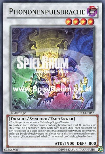 Phonon Pulse Dragon