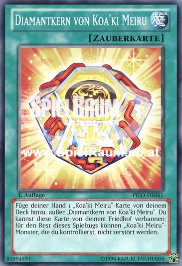 Diamond Core of Koa'ki Meiru