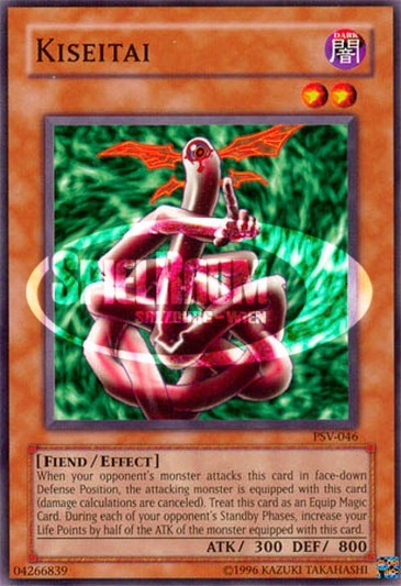 Kiseitai (V.1 - Common)