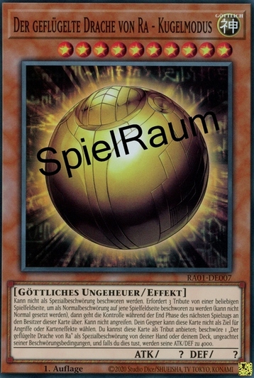 The Winged Dragon of Ra - Sphere Mode (V.1 - Super Rare)
