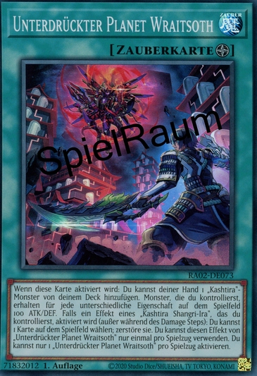 Pressured Planet Wraitsoth (V.2 - Ultra Rare)