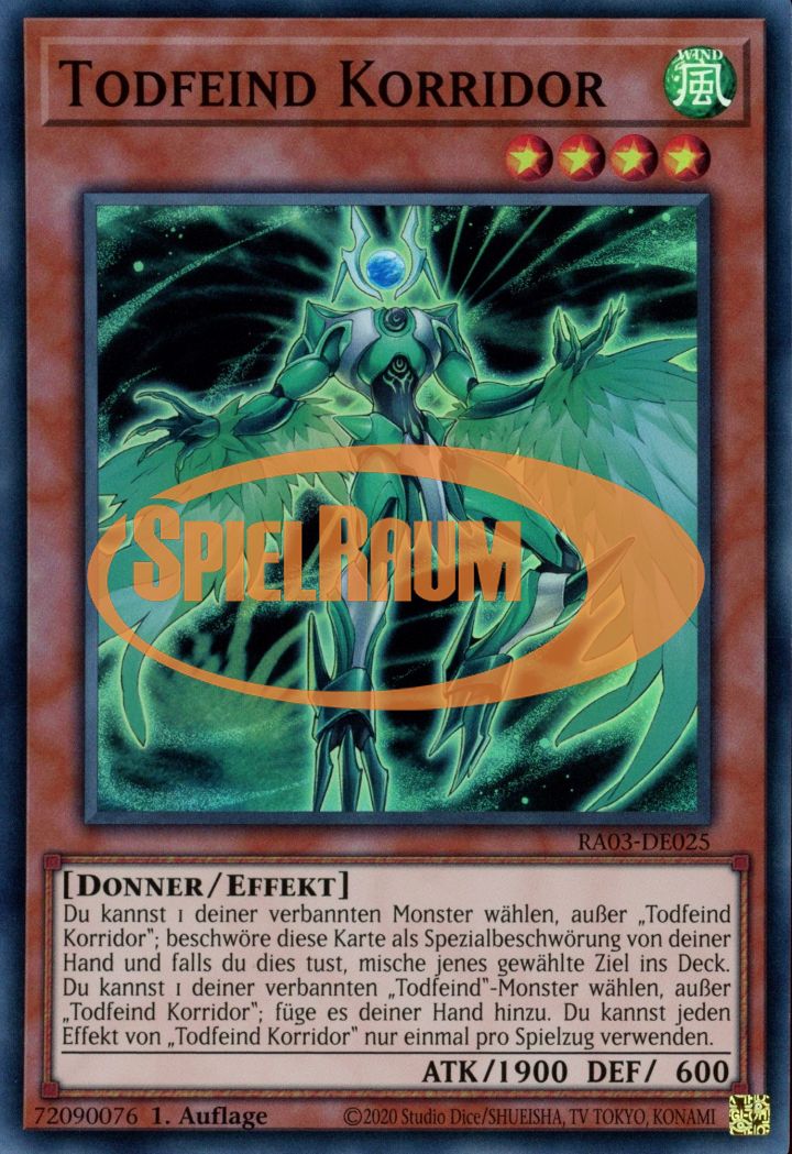 Nemeses Corridor (V.1 - Super Rare)