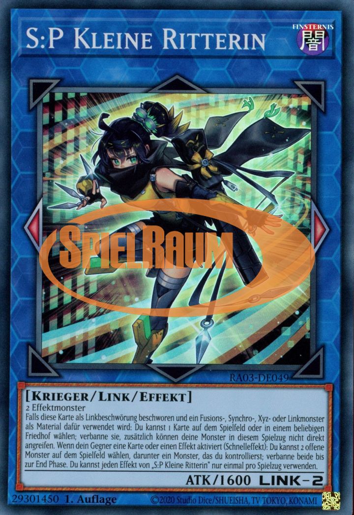 S:P Little Knight (V.1 - Super Rare)