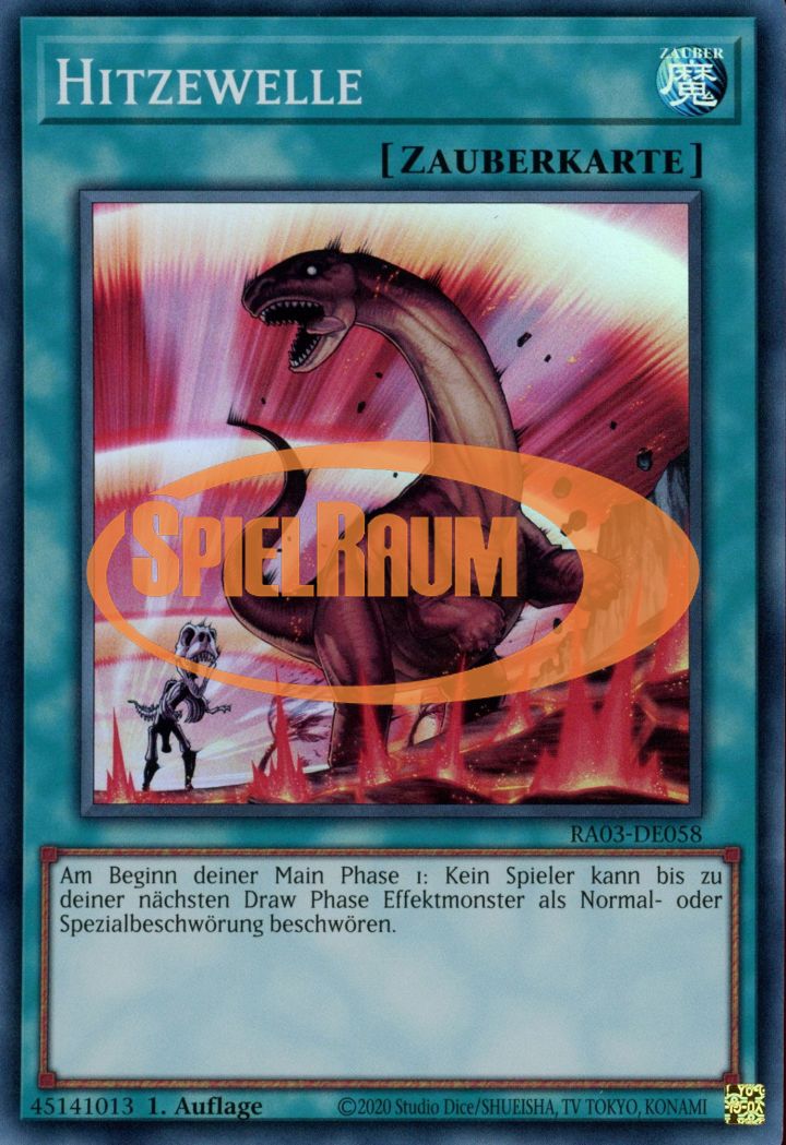 Heat Wave (V.1 - Super Rare)