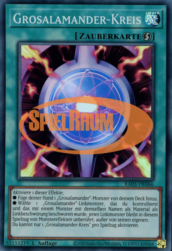 Salamangreat Circle (V.1 - Super Rare)