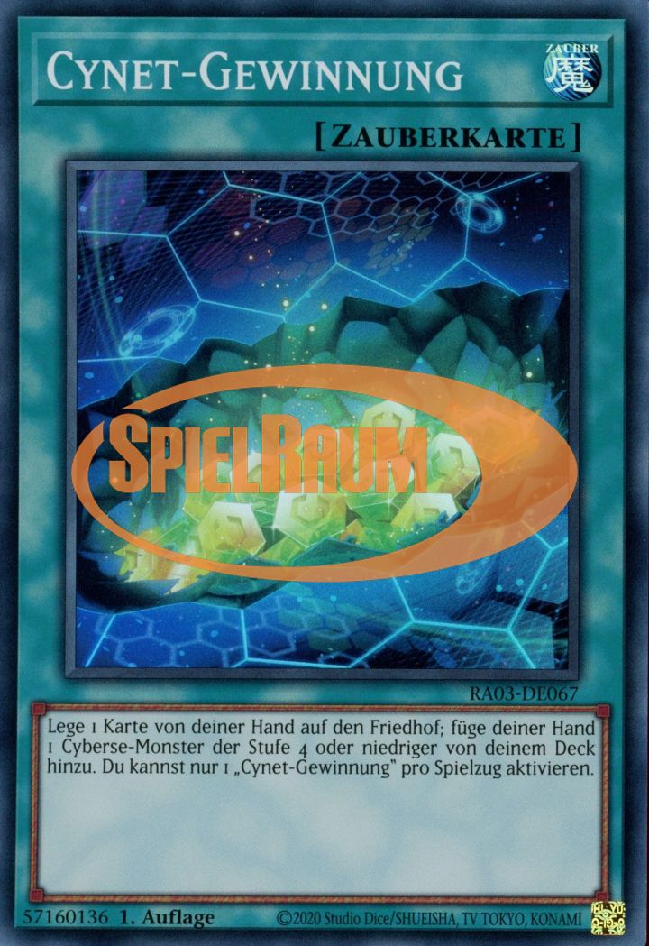 Cynet Mining (V.1 - Super Rare)