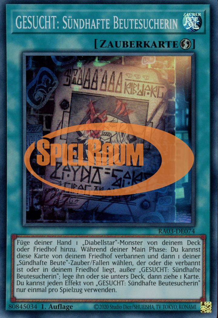WANTED: Seeker of Sinful Spoils (V.1 - Super Rare)