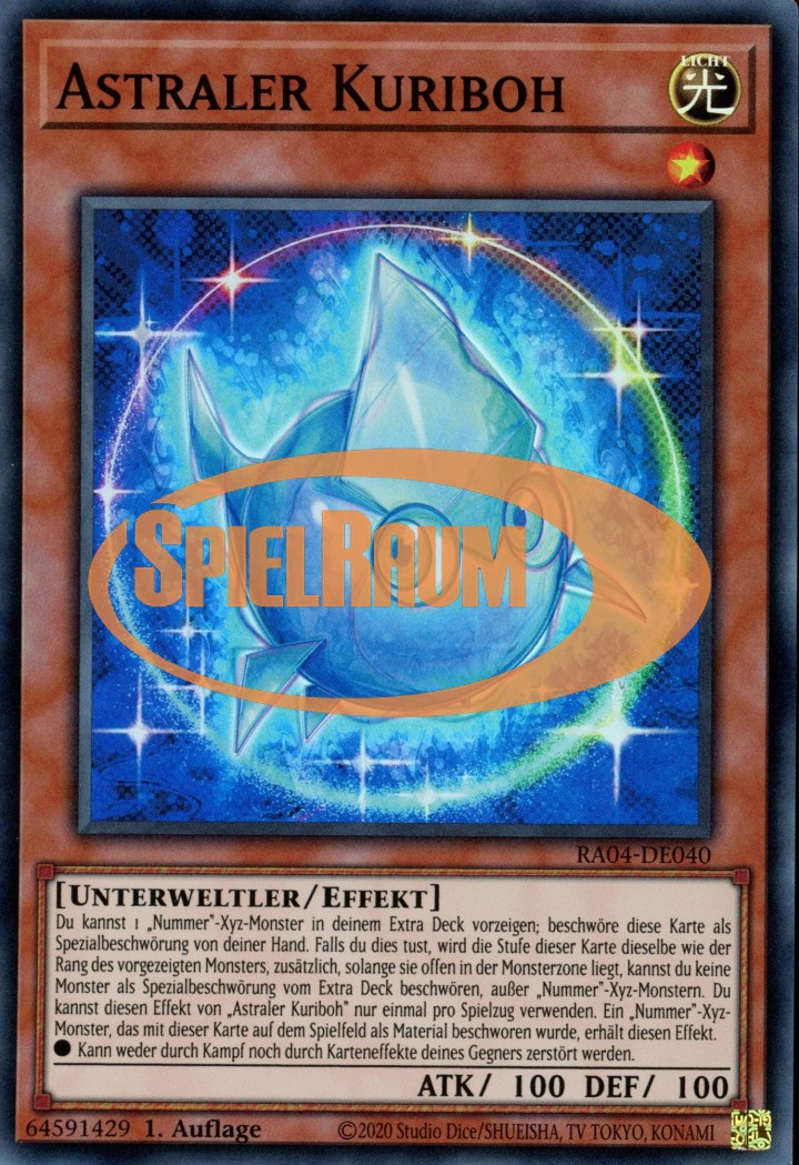 Astral Kuriboh (V.1 - Super Rare)