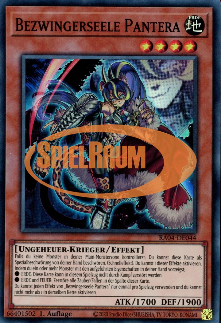 Vanquish Soul Pantera (V.1 - Super Rare)