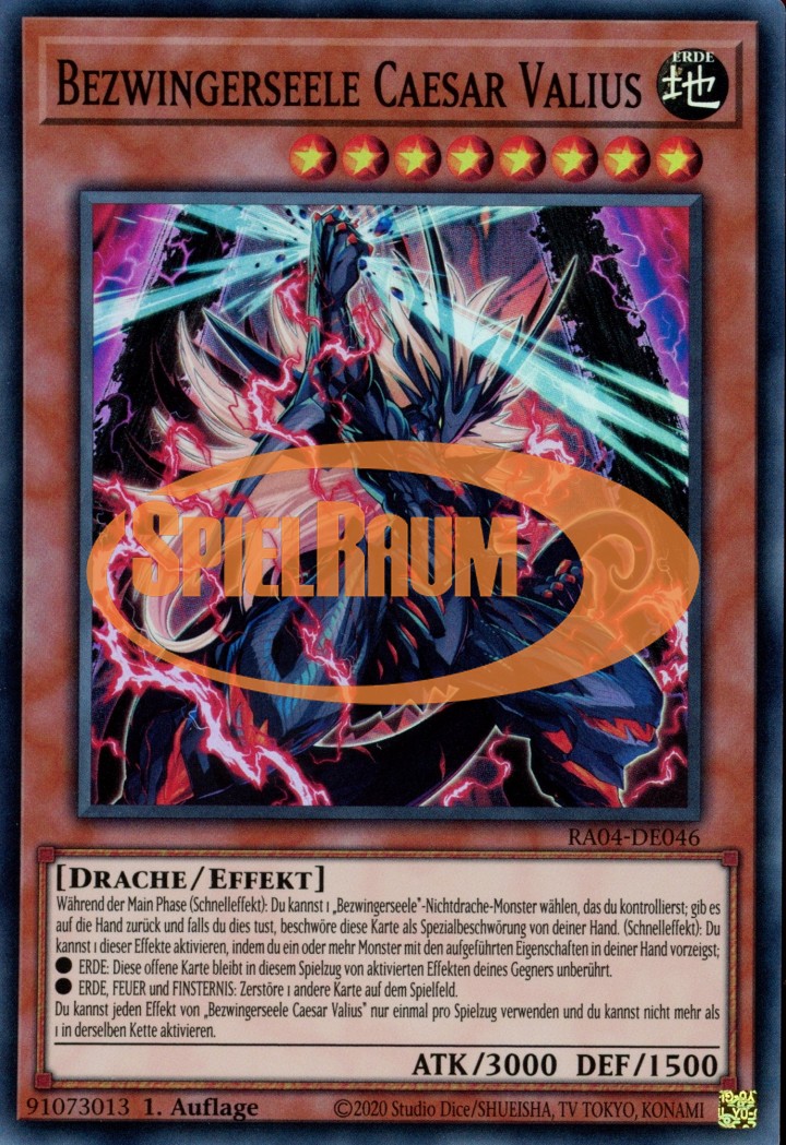 Vanquish Soul Caesar Valius (V.1 - Super Rare)