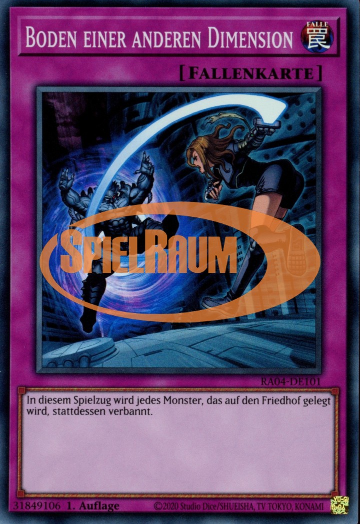 Different Dimension Ground (V.1 - Super Rare)