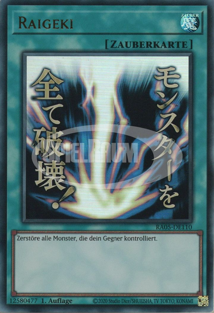 Raigeki (V.1 - Ultra Rare)