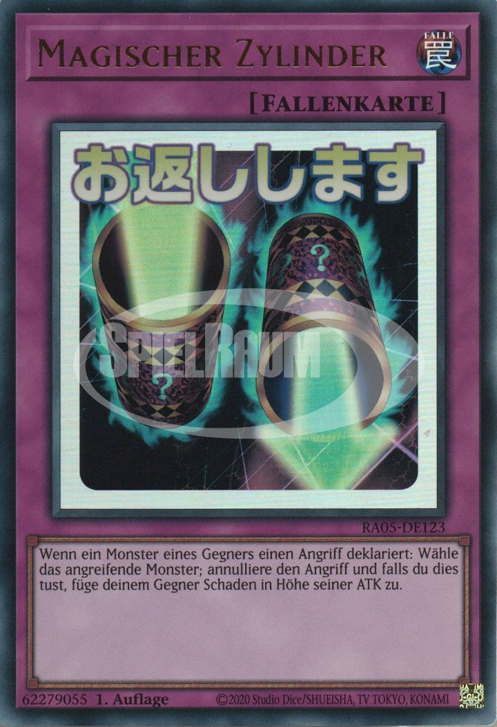 Magic Cylinder (V.1 - Ultra Rare)