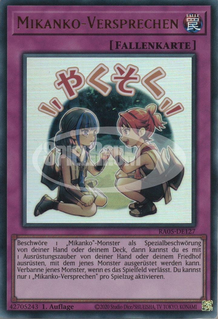 Mikanko Promise (V.1 - Ultra Rare)
