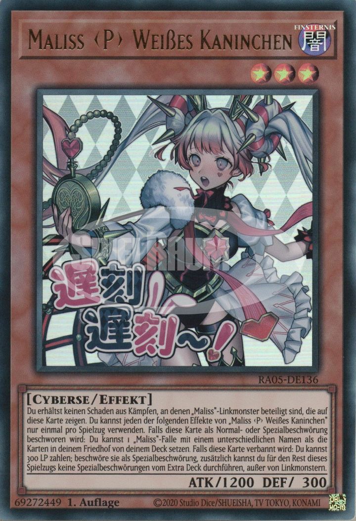 Maliss P White Rabbit (V.1 - Ultra Rare)