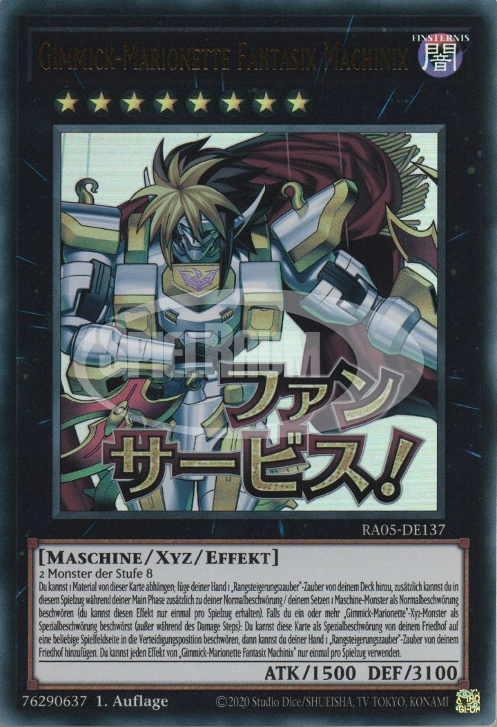 Gimmick Puppet Fantasix Machinix (V.1 - Ultra Rare)