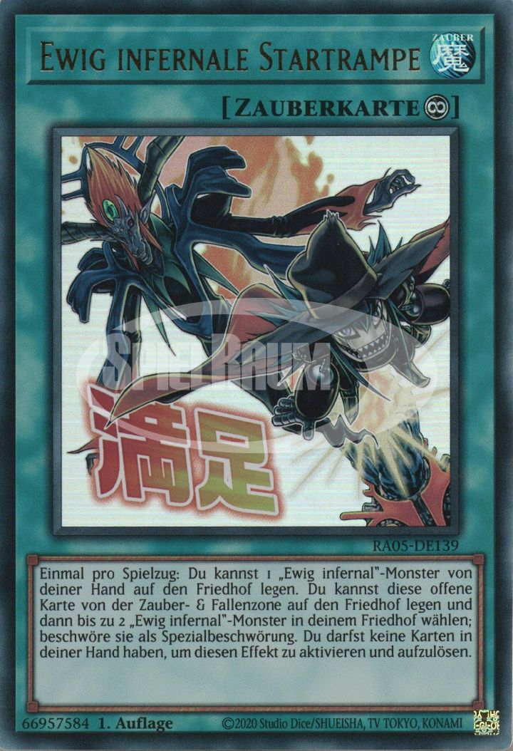 Infernity Launcher (V.1 - Ultra Rare)