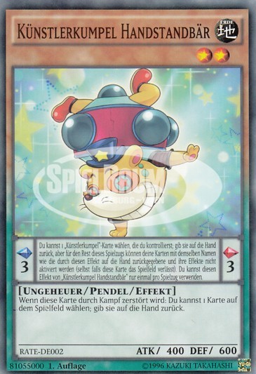 Performapal Handstandaccoon