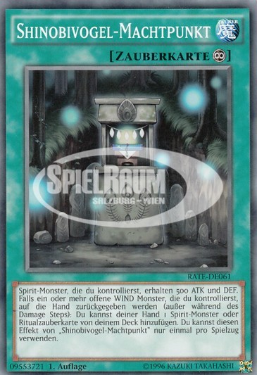 Shinobird Power Spot