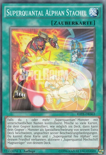 Super Quantal Alphan Spike