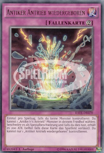 Ancient Gear Reborn