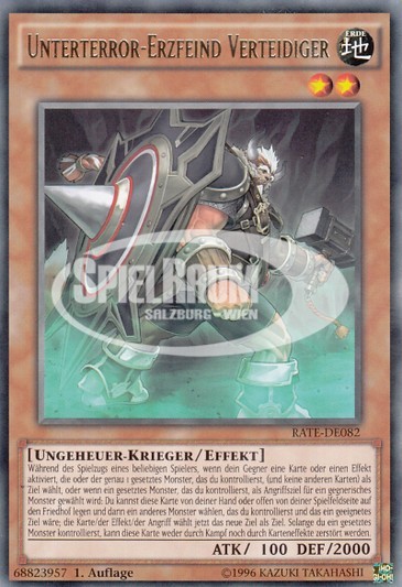 Subterror Nemesis Defender